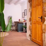 Marea - Old Town Retreat * هفار